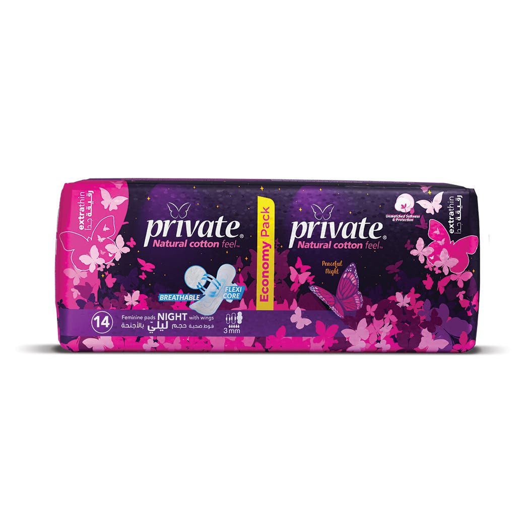 Private Extra Thin Night Special Offer 14 pcs - 63085