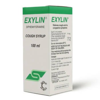Exylin 100 mL Syrup - 48614