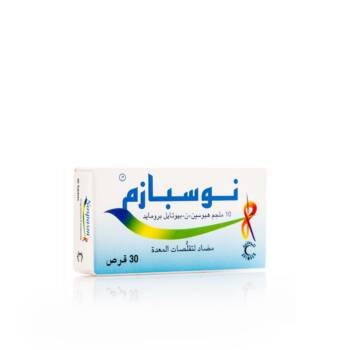 Nospasm 30 Tab - 48912