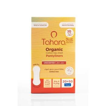 Tahara Organic Cotton Pantyliners Long Non Scented 70 Pcs - 63079