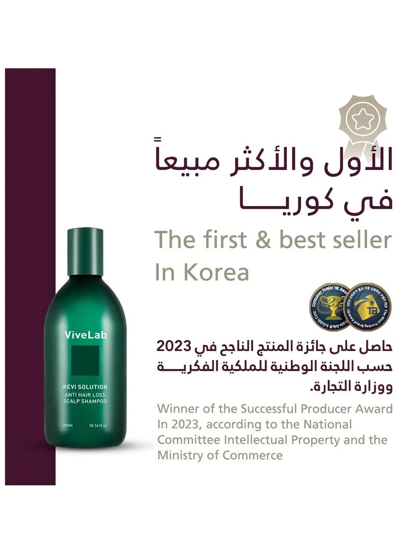 Vivelab: Revive Therapy Hair Scalp & Hair Tonic – 100 mL - 74559
