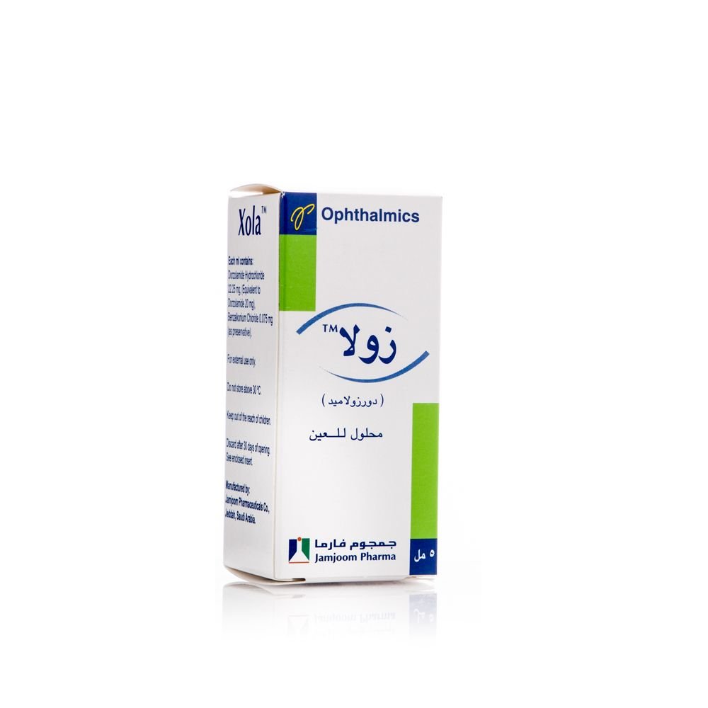 Xola 5 mL Sterile Ophthalmic So - 49525
