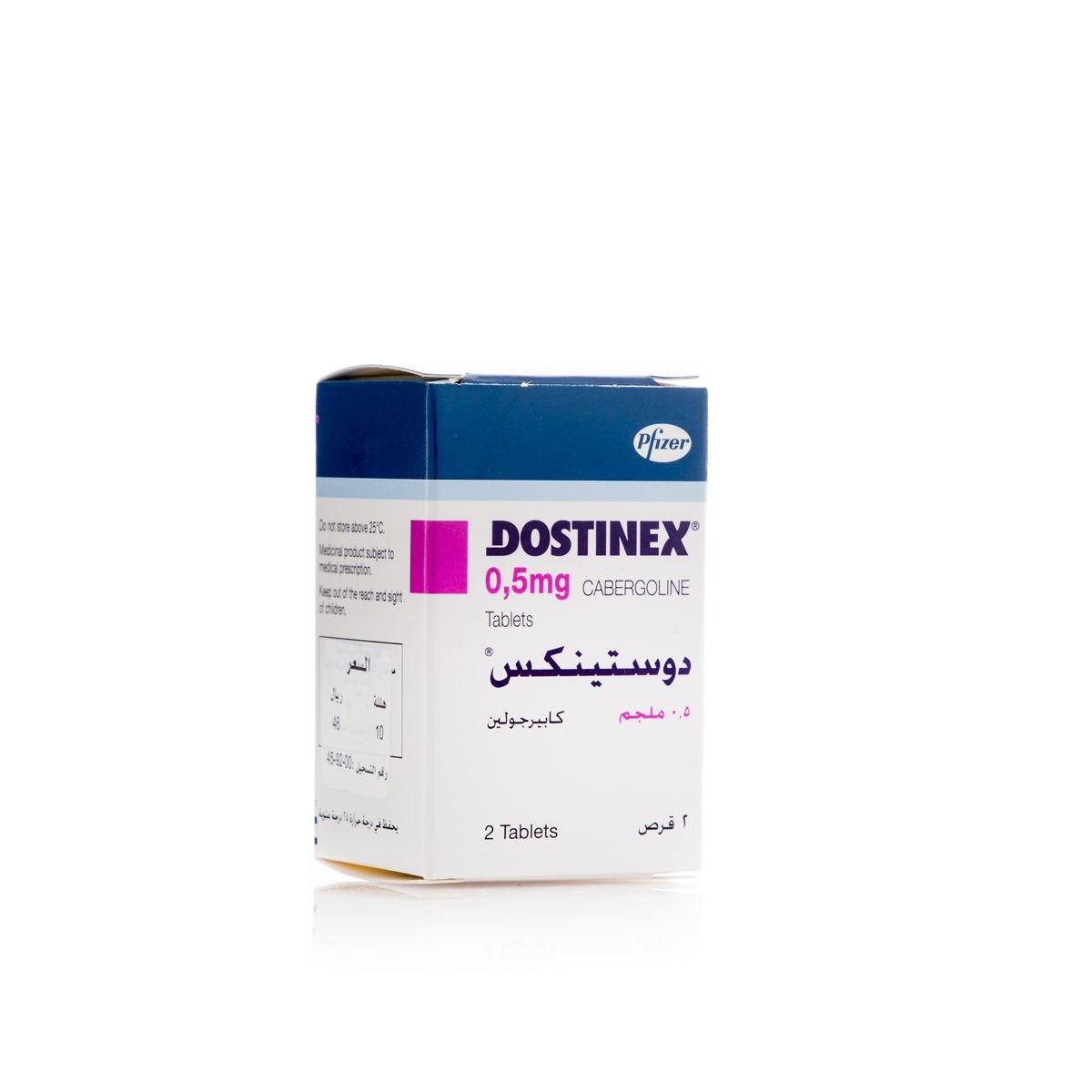 Dostinex 0.5 2tab - 52405