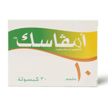 Amvasc 10 Mg 30 Cap - 52337