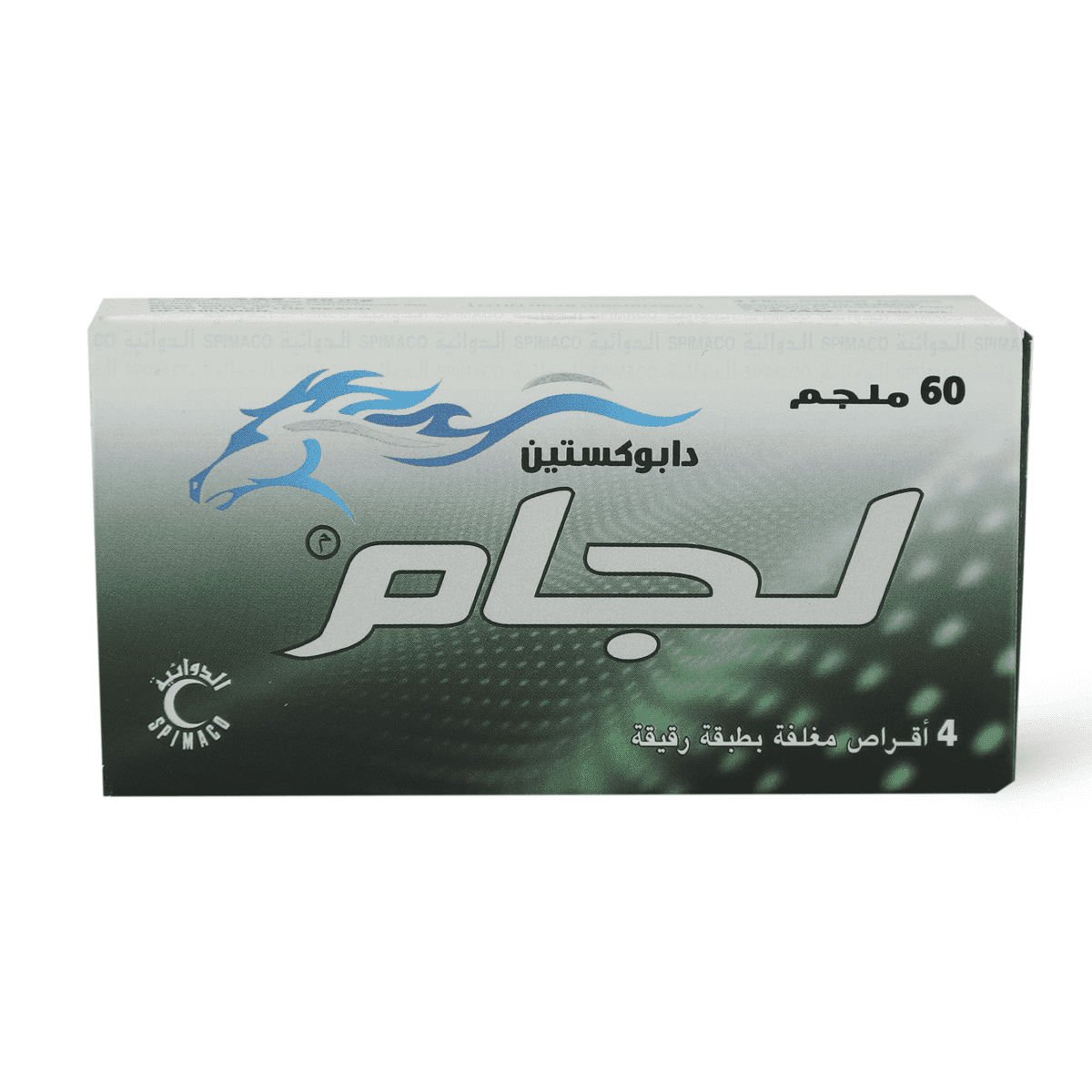 Lejam 60 Mg 4 Tab - 52331