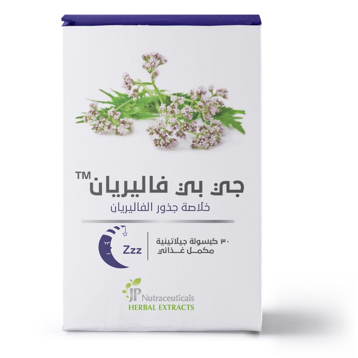 Jp Valerian 250 Mg 30 Capsule - 52323