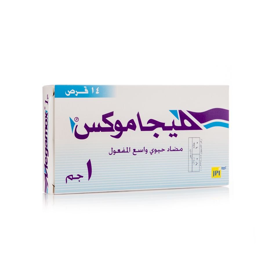 Megamox 1gm 14 Tab - 52319