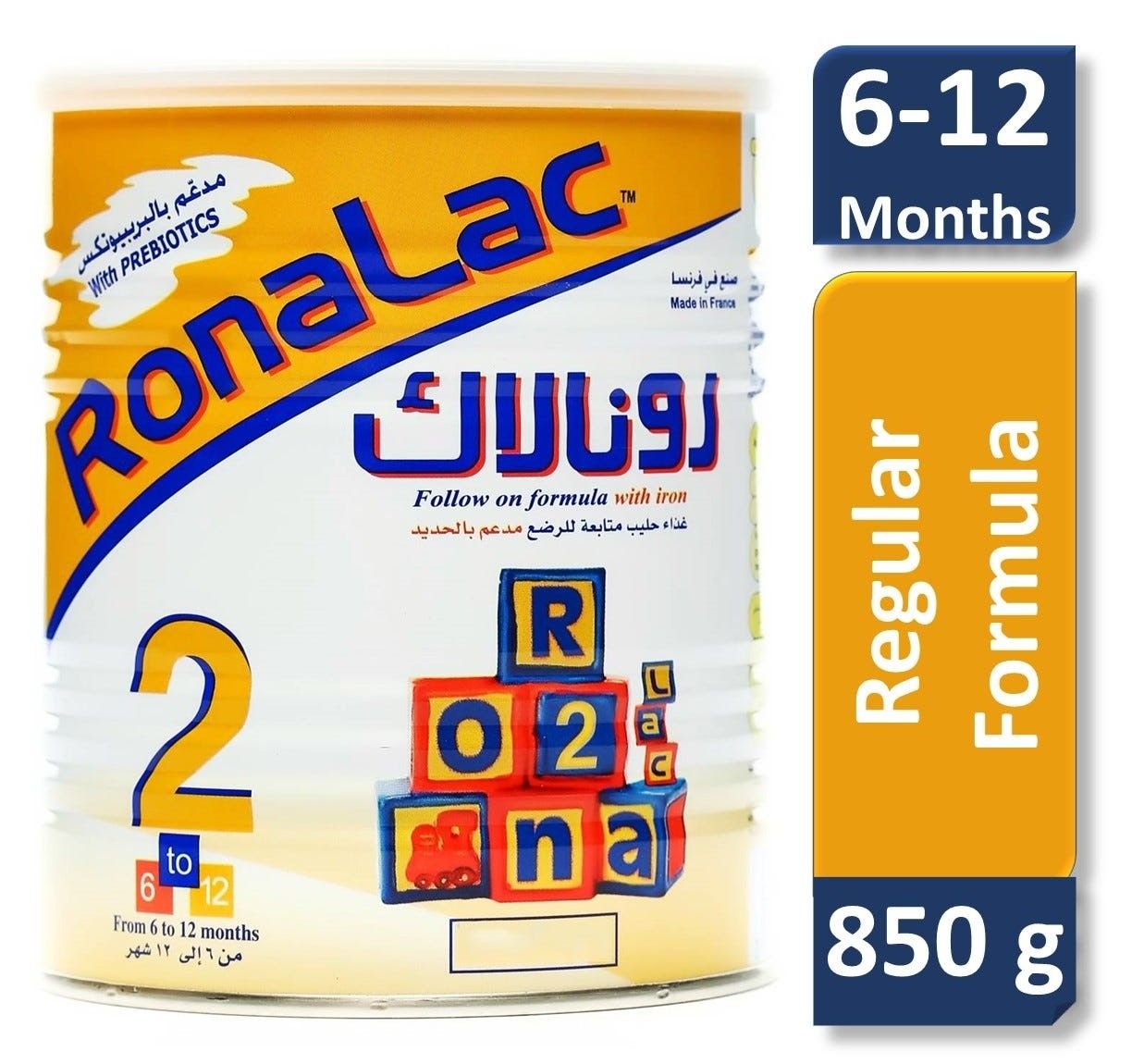 RONALAC NO 2 850 GM