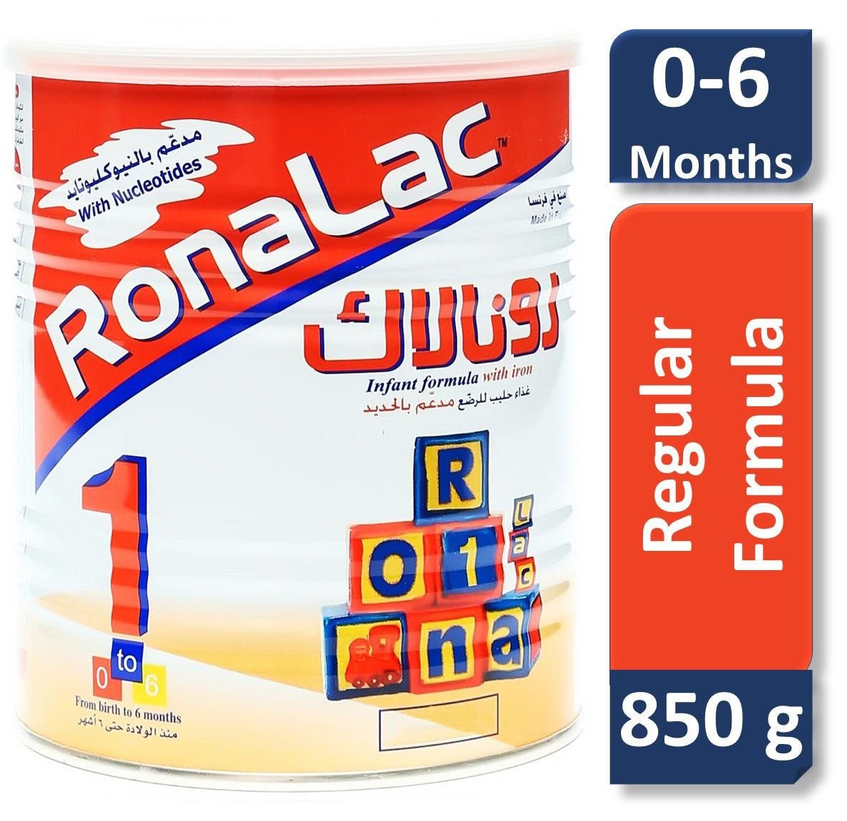 RONALAC NO 1 850 GM