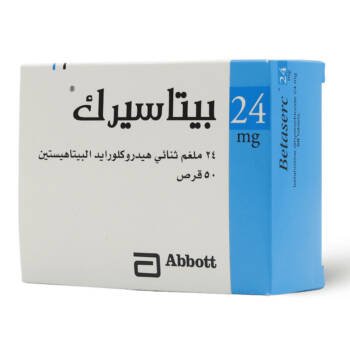 Betaserc 24 Mg 50 Tab - 52303