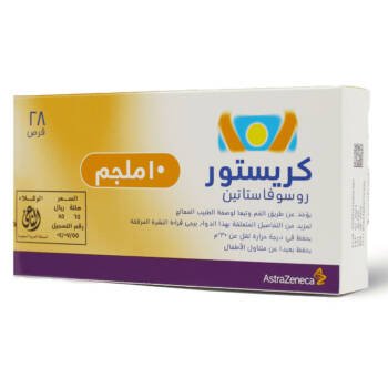Crestor 10 Mg 28 Tab - 52302
