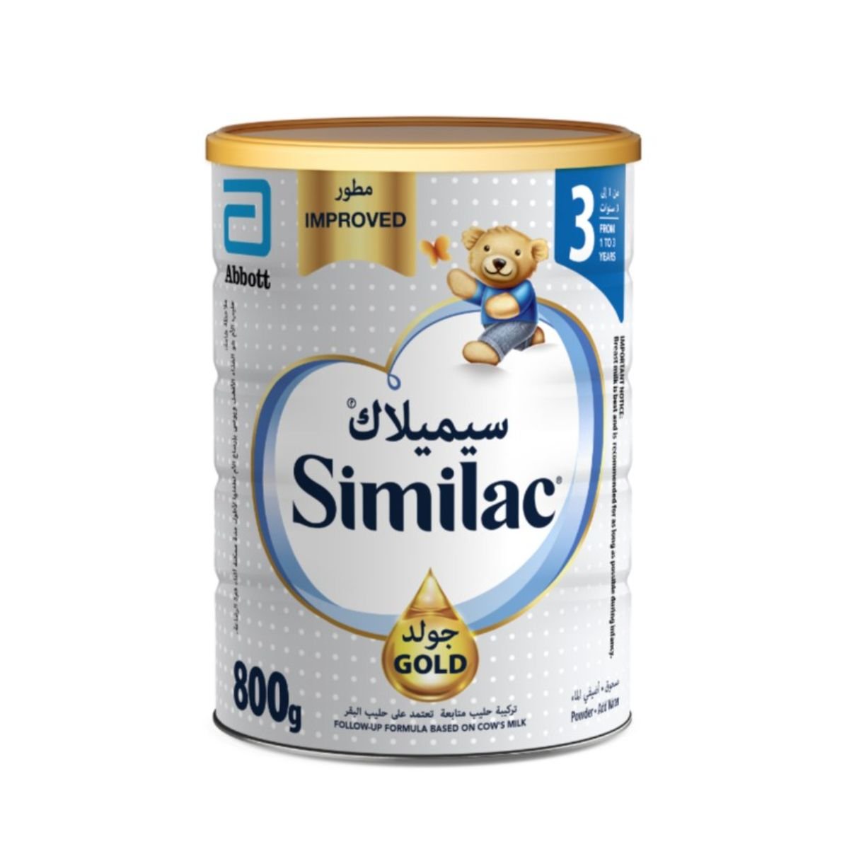 SIMILAC GOLD 3 800GM
