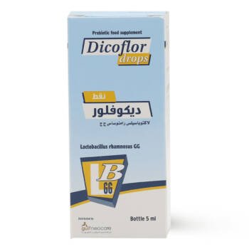 Dicoflor Drops Probiotic 5 mL - 52274