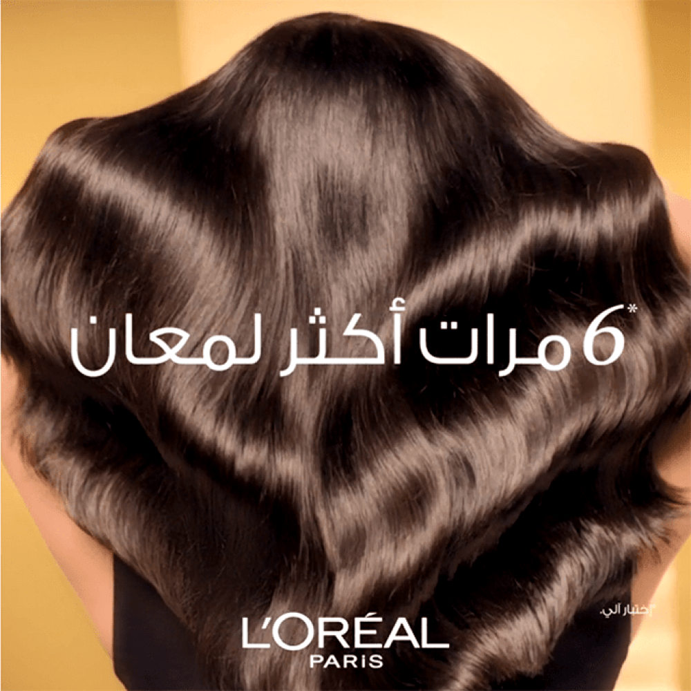 Loreal Elvive Extraordinary Oil Normall To Dry Hair Shampoo 400 mL - 73330