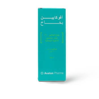Avalon Avocaine Spray 50 mL