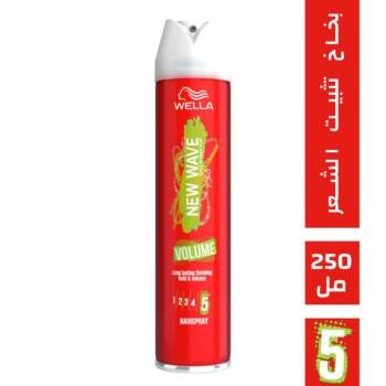 New Wave H/spray Volume 250m - 47638