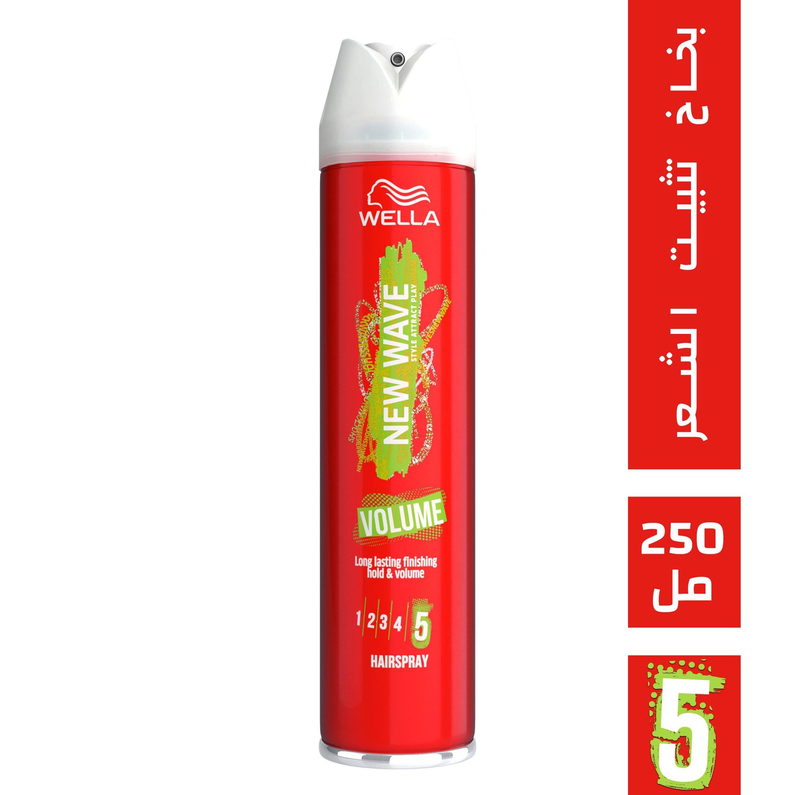 New Wave H/spray Volume 250m - 47638