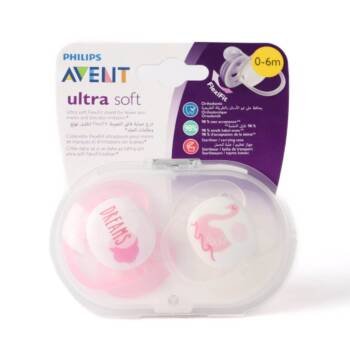 Avent Scf222/02-091/09 Sthr 0-6 M g 2pc - 49642