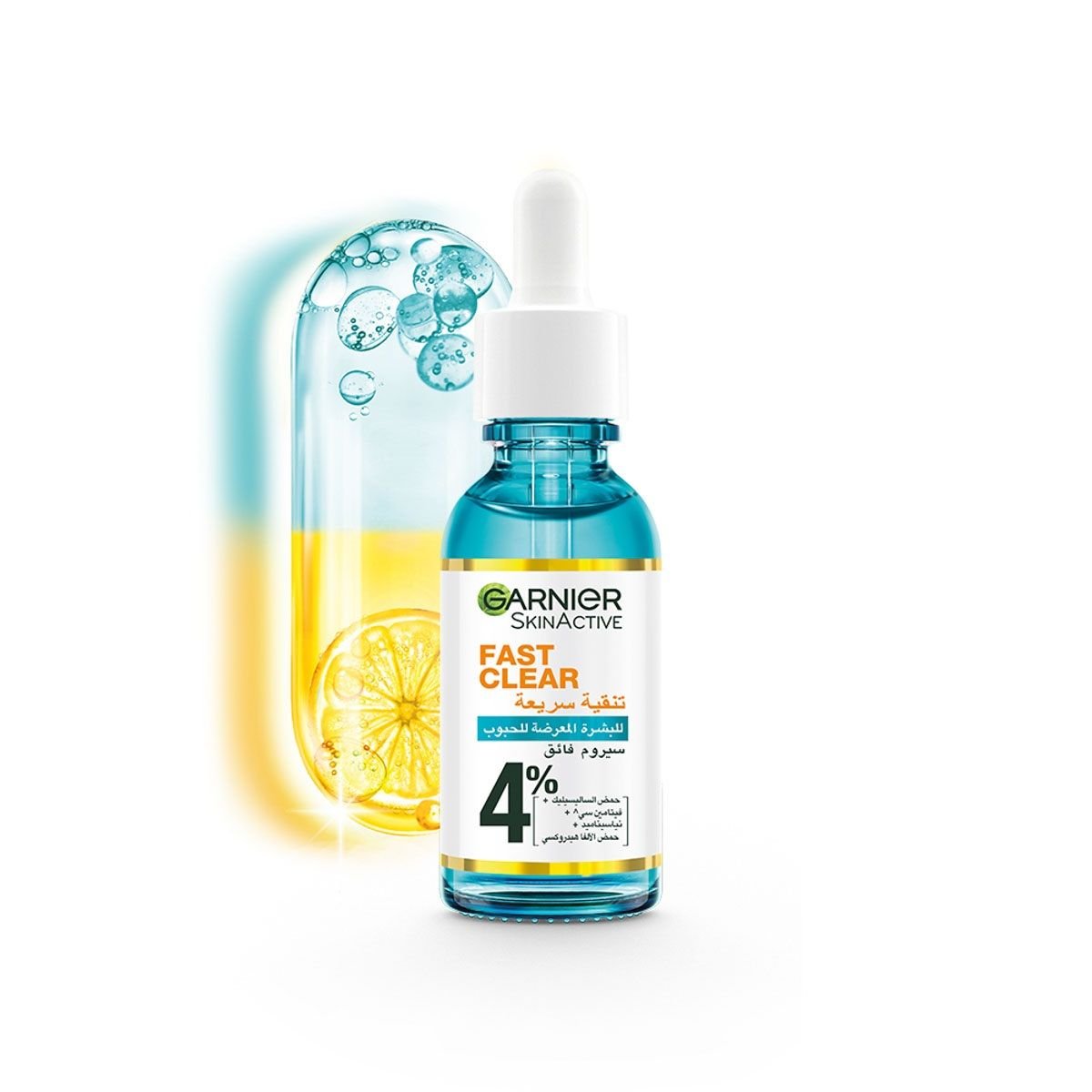 GARNIER FACE ANTI ACNE SERUM 30 ML