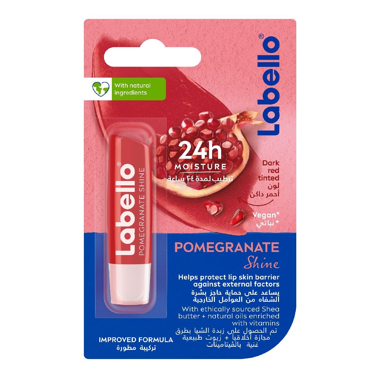 LABELLO LIP BALM POMEGRANATE 4.8 G