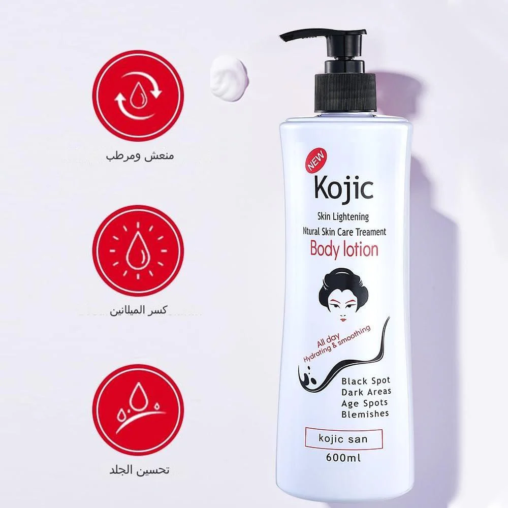 Kojie San Body Lotion 600 mL - 71148