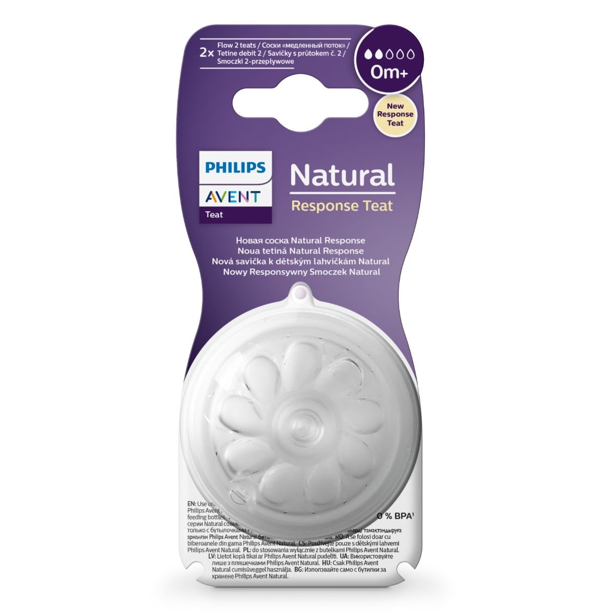 AVENT SCF041/27SCY962/02 NAT NIPPLE 2X0M