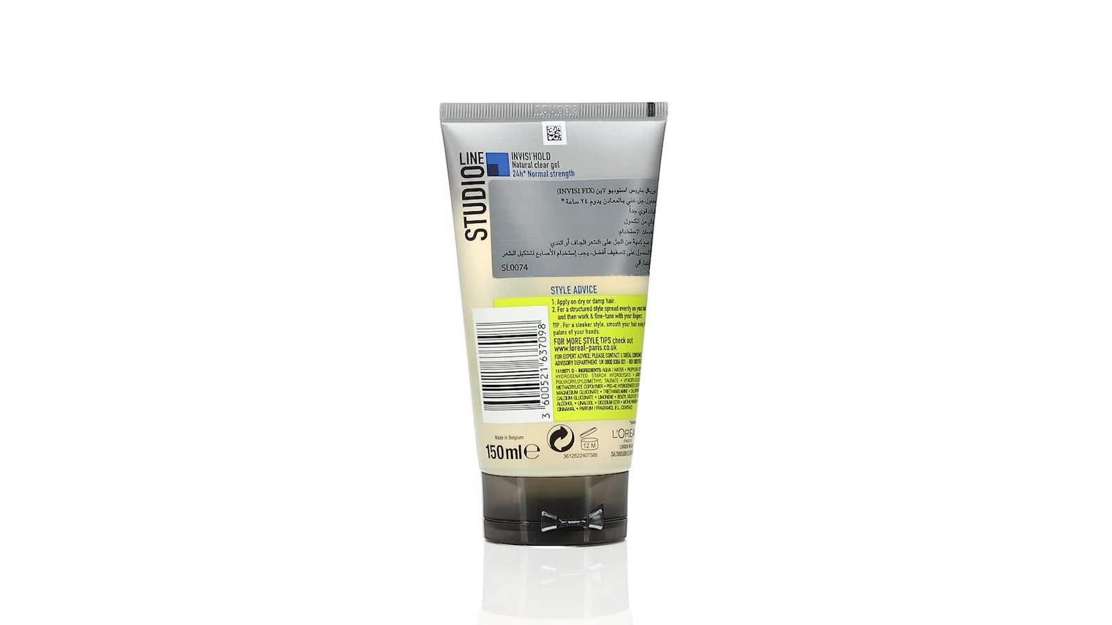 Loreal Hair Gel Normal Strength 150 mL - 71041