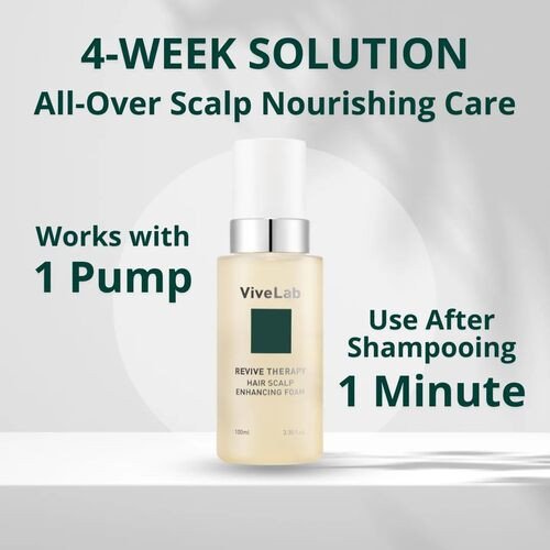 Vivelab Hair Scalp 100 mL - 70392