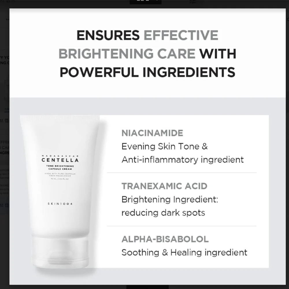 Centella Tone Brightening Cream 75 mL - 72723