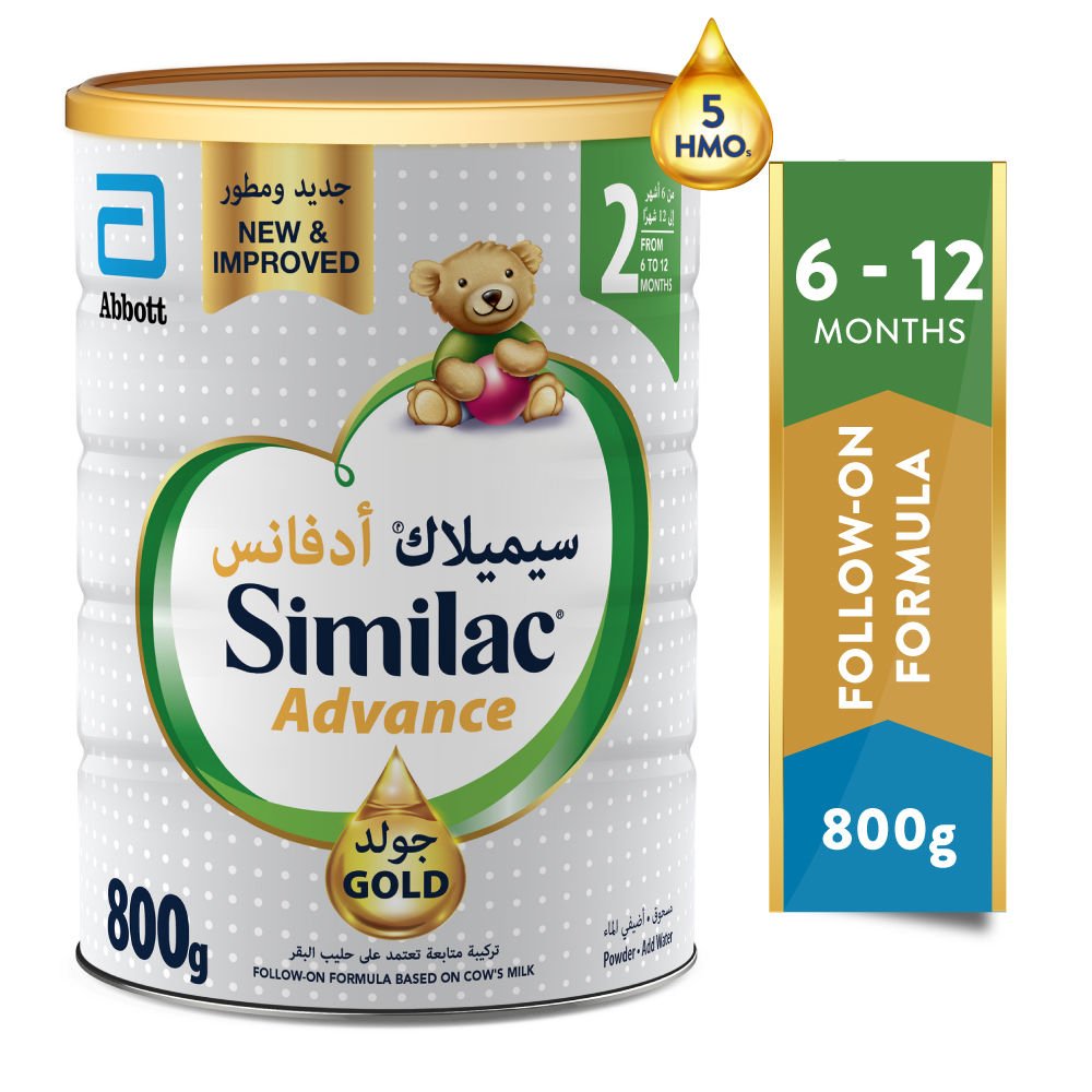 SIMILAC 2 800GM