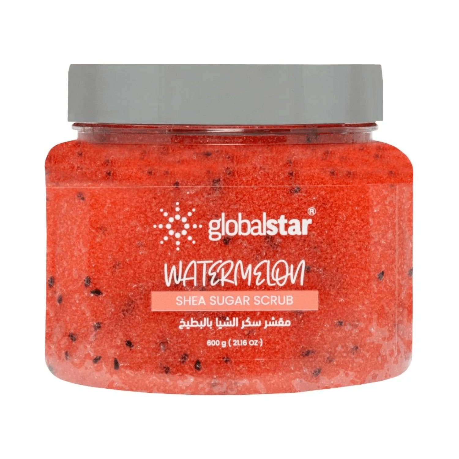 globalstar sugar scrub watermelon 600g