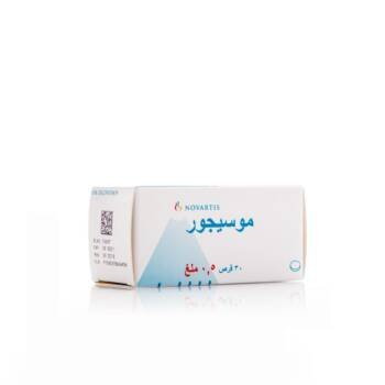 Mosegor 0.5 Mg 30 Tab - 48969