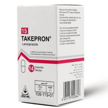 Takepron 15mg - 57081