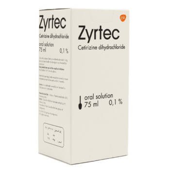 Zyrtec Solution 75 mL - 49015