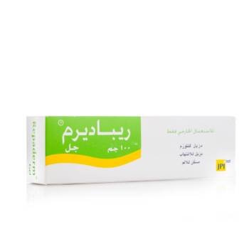 Repaderm Gel 100 Gm - 49063