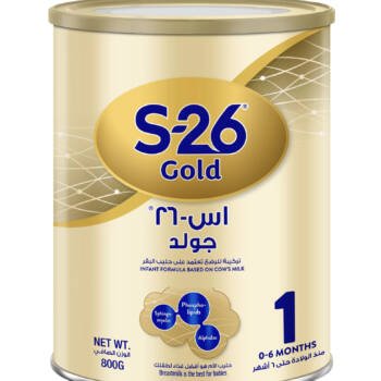 S 26 1 800 G