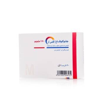 Glucophage Xr 750mg 30tab - 49234