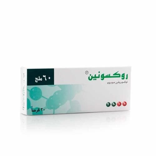 Roxonin 60 Mg 20 Tab - 49375