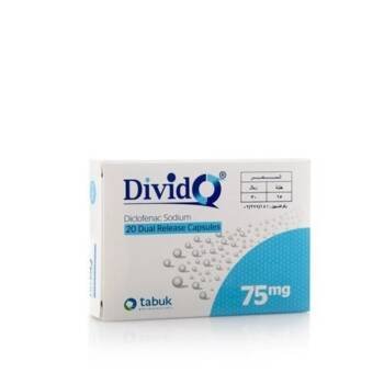 Divido 75mg 20 Cap - 49379