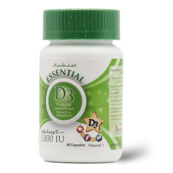 Essential D3 Vitamin D3 5000iu 60 Cap - 49429
