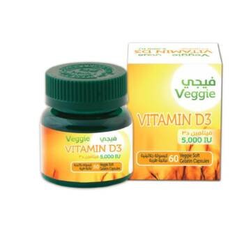 Veggie Vitamin D3 5000 Iu 60cap - 49437
