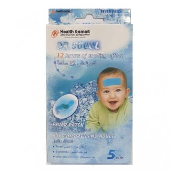 Health & Smart Fever Reducing Gel Compresses For Children – 5 Pieces - 53218