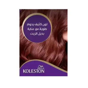 Koleston Maxi 303/4 Dark Chest - 58389