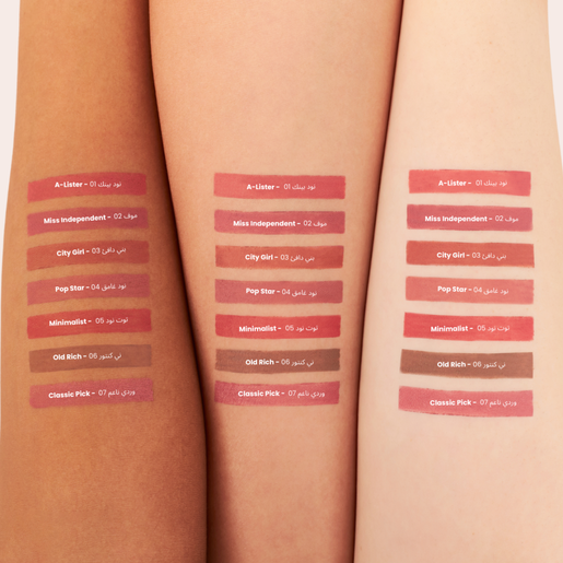 Loca Perfecting Lip Liner 0.2 Miss Independent Mellow Mauve 1.1 g - 75823