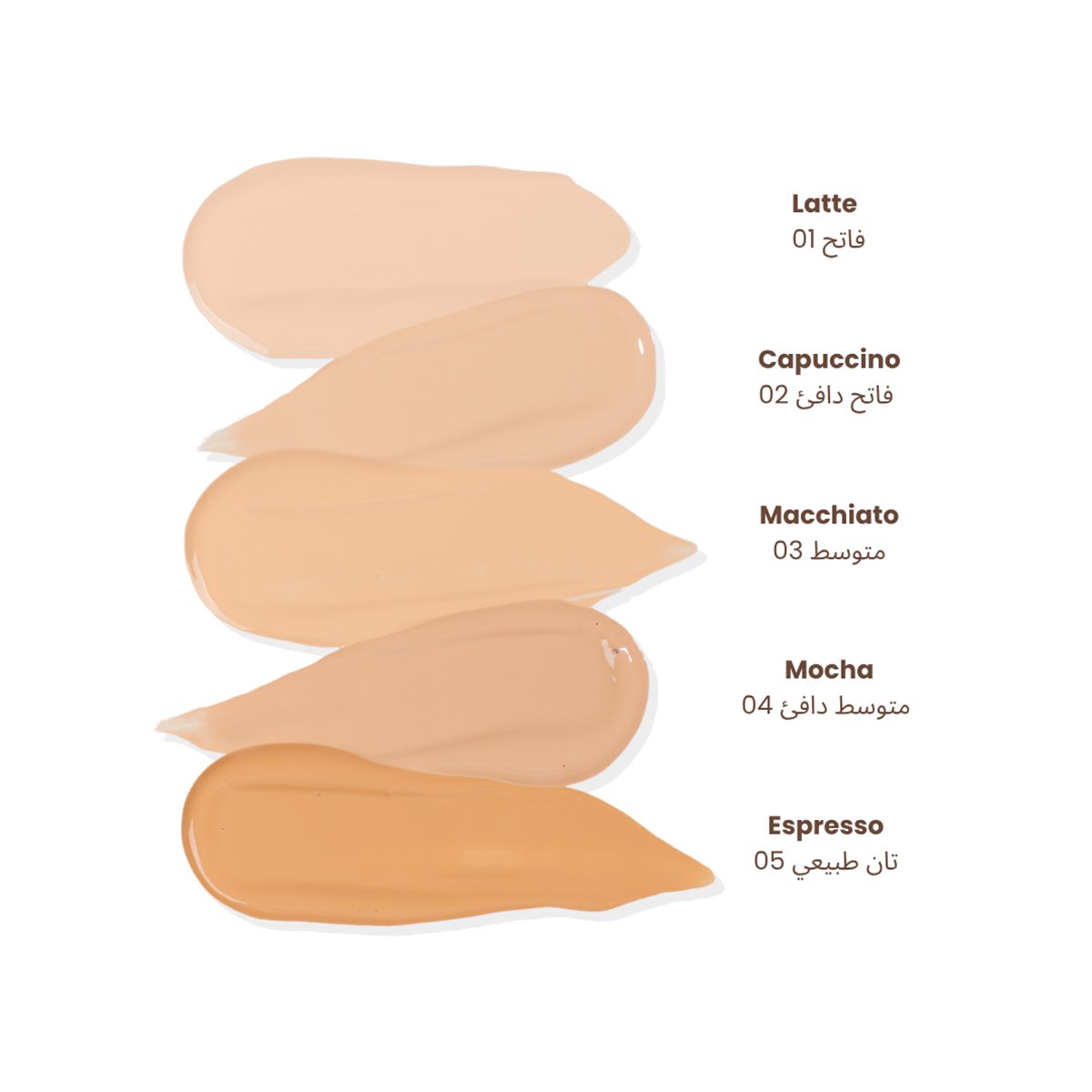 Loca 0.3 Macchiato 30 mL - 75969