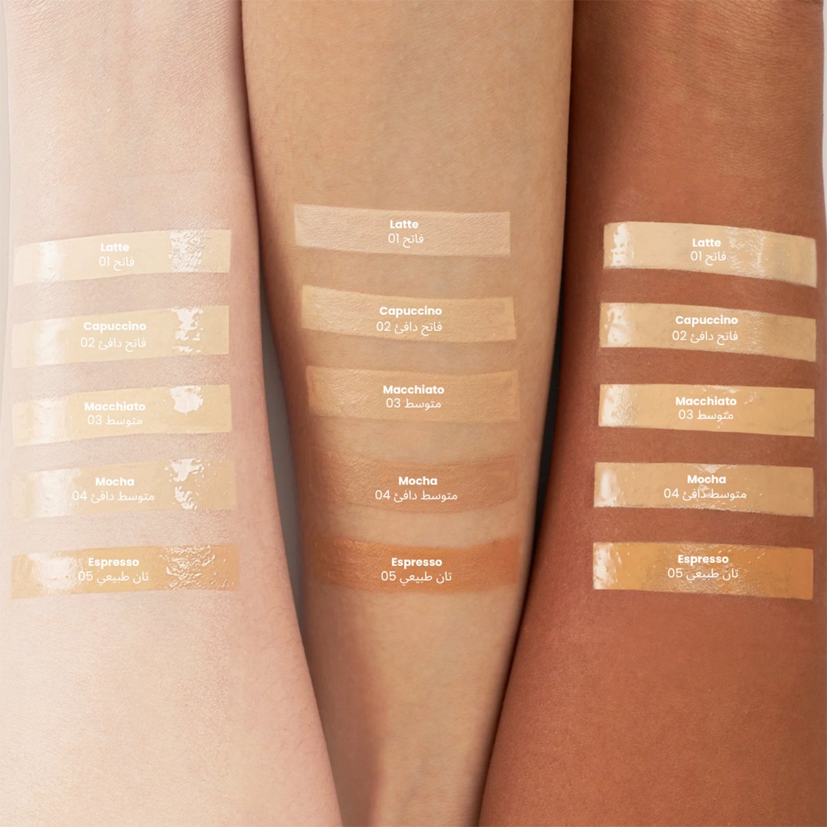 Loca 0.3 Macchiato 30 mL - 75968