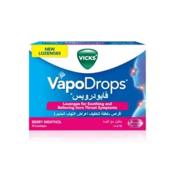 Vicks Vapodrops Berry 16 Lozenges - 58319