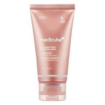 Medicube Collagen Night Wrapping Mask 75 mL