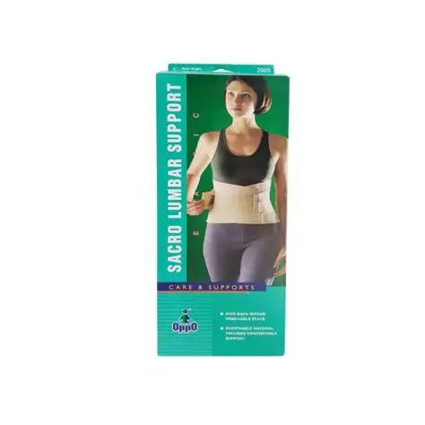 OPPO XXL SACRO LUMBAR SUPPORT