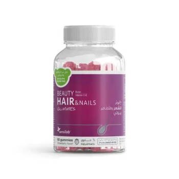 BEAUTY HAIR & NAILS GUMMIES 135 G